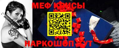 сатива Дубна
