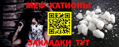 скорость Донецк