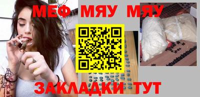 сатива Дубна
