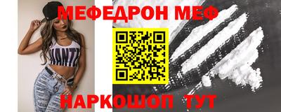 сатива Дубна
