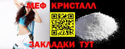 сатива Дубна
