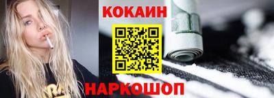 сатива Дубна
