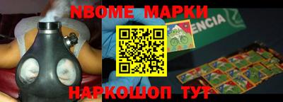 jwh Донской