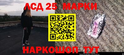 jwh Донской
