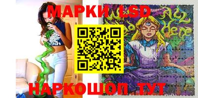 сатива Дубна