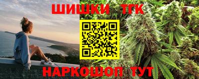 сатива Дубна