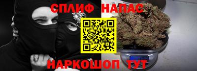 скорость Донецк