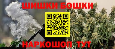 jwh Донской