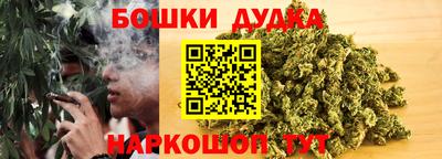 скорость Донецк
