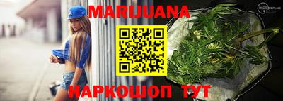 скорость Донецк