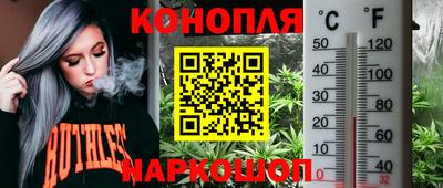 скорость Донецк