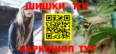 jwh Донской