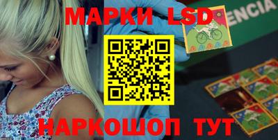 мдпв Усть-Джегута