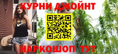 скорость Донецк
