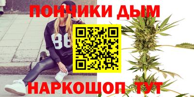сатива Дубна