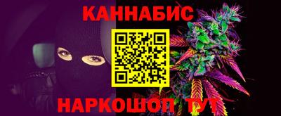 jwh Донской