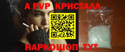 jwh Донской