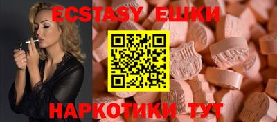 jwh Донской