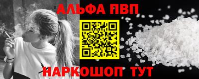 сатива Дубна