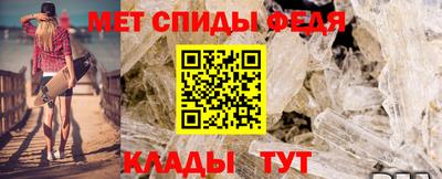 jwh Донской