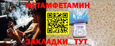 сатива Дубна