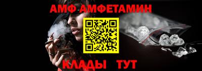 jwh Донской
