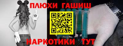 скорость Донецк