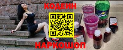 сатива Дубна