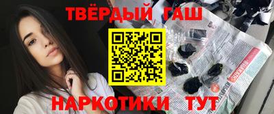 скорость Донецк