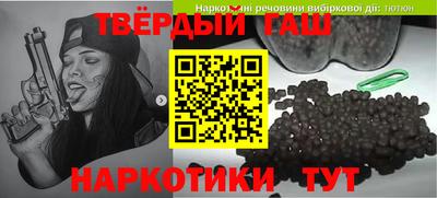 сатива Дубна