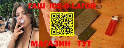 jwh Донской