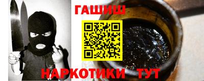 jwh Донской