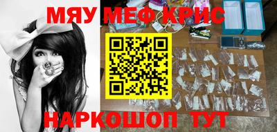 скорость Донецк