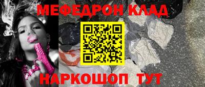 сатива Дубна