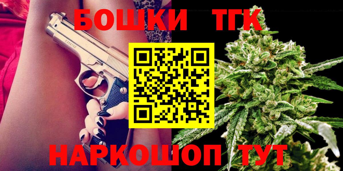 Марихуана семена  Каннабис гибрид  Канабис индика  Майкоп  Вход с VPN 